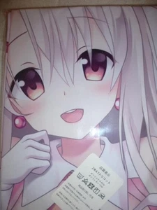 Funda Almohada Cuerpo 160×50cm 2WAY - Imagen 1 de 1