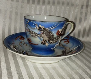 Fleetwood Dragonwear Moriage Cup And Saucer - Picture 1 of 10