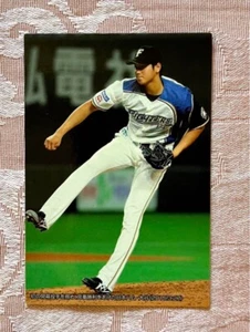 Tarjeta de fichas de béisbol Shohei Ohtani 2015 Nippon Ham Fighters Calbee Japón - Imagen 1 de 2