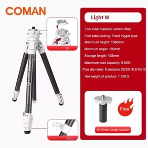 COMAN Light W/G Outdoor Camera DSLR Video travel Tripod Stand Panorama Ballhead - Picture 1 of 10