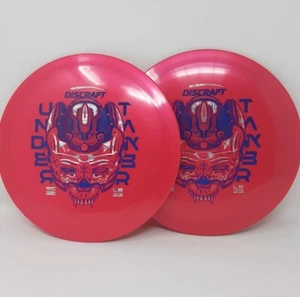 Set (2) Discraft Big Z Undertaker 2023 Ledgestone rot 170-2g KOSTENLOSER VERSAND 2 - Bild 1 von 1