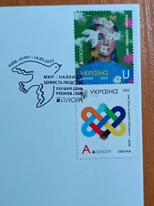 FDC Ucrania 2023 EUROPA - La paz es el valor más alto de la humanidad. - Imagen 1 de 8