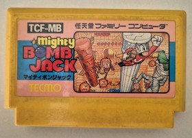 Nintendo Famicom NES Mighty Bomb Jack - 1986 NTSC-J JAPAN TCF-MB