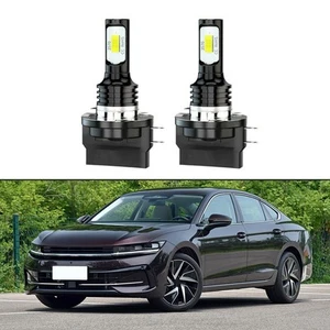 Reliable For H11B LED Headlight Bulbs Long Life Suitable for Various Cars - Picture 1 of 10