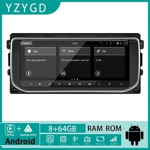 Android Car Radio Carplay Stereo For Land Rover Range Rover Sport L494 2014-2017 - Bild 1 von 10