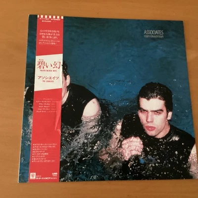 THE ASSOCIATES FOURTH DRAWER DOWN JAPAN LP OBI P-11187 PROMO - Image 1 of 4