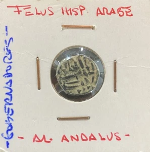 PERIODO HISPANO ARABE ( AL ANDALUS ). FELUS. PESO 3,6 GR - Picture 1 of 2