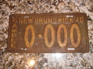 1940 NEW BRUNSWICK SAMPLE LICENSE PLATE 0 000 - Picture 1 of 1