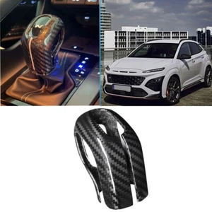 Carbon Fiber Shift Knob Cover For Hyundai NLINE Veloster N Elantra N Kona N i30 N - Picture 1 of 7