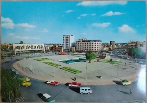 Postal vintage Irak años 70 Bagdad Tahreer Square - Imagen 1 de 2