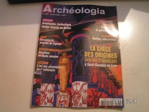 **c Archéologia n°525 Sésostris III / Coudenberg / Grèce des origines - Picture 1 of 1