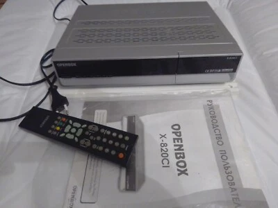 Openbox Sat Receiver X-820 CI - Bild 1 von 3