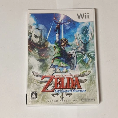 Zelda no Densetsu: Skyward Sword [Nintendo Wii - RVL-SOUJ-JPN] Japanese - Image 1 of 3