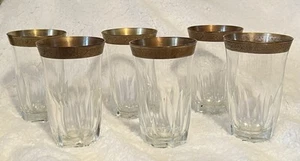 Crystalite Bohemia Crystal Jessie Long Glass Set of 6 Glasses Gold Encrusted - Picture 1 of 5