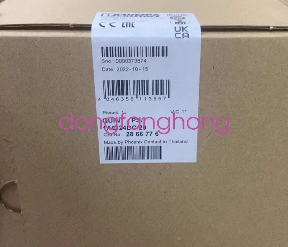 PHOENIX QUINT-PS/1AC/24DC/20A 2866776 power supply FedEx or DHL or UPS - Image 1 of 1