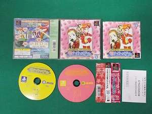 PlayStation -- Suchie Pai The Throbbing Nightmare -- PS1. JAPAN GAME. 20051 - Picture 1 of 9