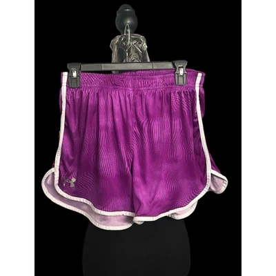 Under Armour Women's Loose Purple Athletic Shorts Sized Extra Large - Image 1 of 4