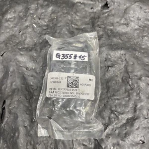 19-22 RAM 2500 3500 INTEGRATED KEY FOB TRANSMITTER OEM NEW MOPAR 68538049AB - Picture 1 of 2