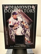 2005 Fleer Platinum Diamond Dominators #DD/KM Kaz Matsui