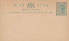 1893 SIERRA LEONE, Head of Queen Victoria,POSTAL CARD halfpenny green on buff