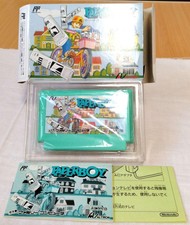 PAPER BOY Paperboy Famicom NES Nintendo ALT-7B 1991 Import From Japan Used