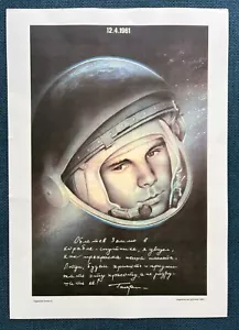 1983 Razzo Gagarin Cosmonauta Spaziale Poster Originale Russo Sovietico 30x40 Raro - Foto 1 di 4