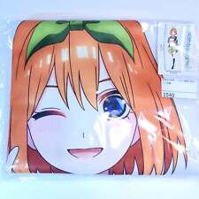 Buy Sakume Yotsuba Nakano Anime Body Pillow Cover