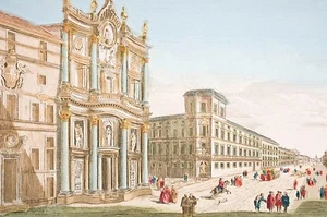 Eglise Saint Carlin -Saint Charles aux quatre fontaines Rome, vue d'optique 18° - Picture 1 of 1