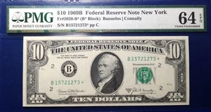 1969B $10 Federal Reserve Note Fr-2020-B* New York PMG64 Choice UNC EPQ - Picture 1 of 2