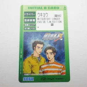 Japanese Sega Initial D Card Arcade Stage Ver.3 Keisuke Takumi 2004 - Bild 1 von 6