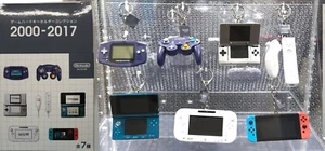 Nintendo Museum Game Hardware Keychain Collection 2000-2017 Complete Set of 7 - Picture 1 of 8