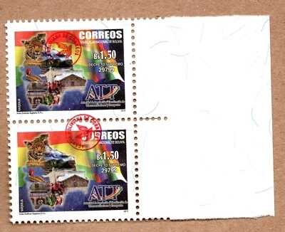 BOLIVIA 2018 Red overprint Error displaced  Overprint MNH  1.50  Bs Pair stamps - Image 1 of 3