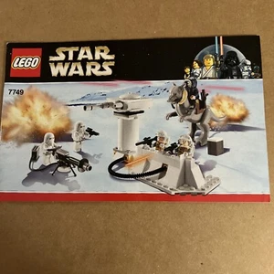 Lego Star Wars 7749 Anleitung Ersatzheft NUR ANLEITUNG - Bild 1 von 2