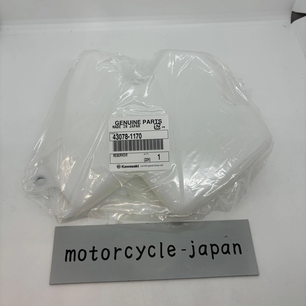 Réservoir De Radiateur Kawasaki OEM 43078-1170 Pour Ninja ZX-7R / ZX-7RR, Neuf