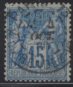 PAR-21-5-3 Paris: T84 R du Rendez-Vous (bureau 73) sur n°90 - Imagen 1 de 1