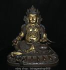 15.6 "Tibétain Rouge Cuivre Or Jaune Jambhala Richesse Dieu Bouddha Sculpture