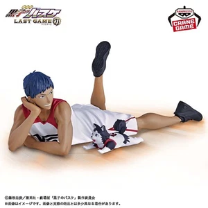 Kuroko's Basketball Movie LAST GAME Interval Aomine Daiki Tetsuya No2 from Japan - Picture 1 of 10