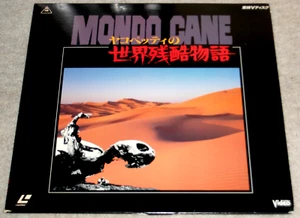 Paolo Cavara MONDO CANE Jacopetti / Prosperi JAPAN LASERDISC LD NTSC Toei (1962) - Picture 1 of 2
