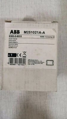 ABB M251021.A Audio Module M251021A-A - Image 1 of 4