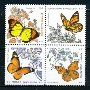 Bangladesh MNH Block of 4 Stamps - Sc #383a - Butterflies - Picture 1 of 1