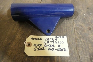 Honda CB72/CB77/CYP77 Front Fork Cover R, Genuine,51602-268-030Z - Picture 1 of 5