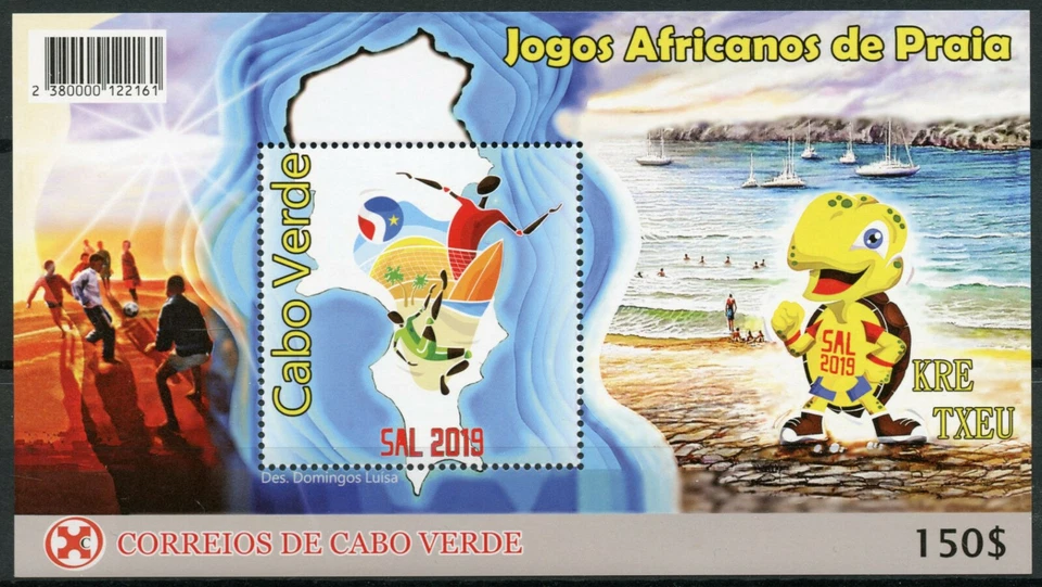 Cape Verde 2019 MNH Sports Stamps SAL 2019 African Beach Games Football 1v M/S - Image 1 of 1