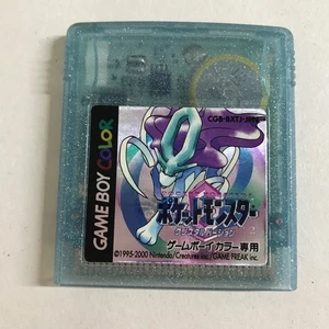 Pokemon Kristall Japanisch für Nintendo Game Boy Color - vollständig getestet - Bild 1 von 10