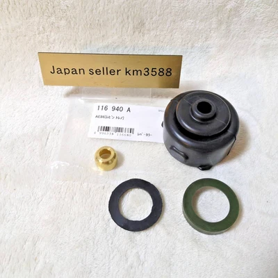 Toyota AE86 Trueno Levin T50 Transmission Shift Lever Repair Bush Kit with Brass - Image 1 of 4