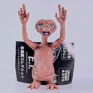 E.T. Figura de colección de escenas clásicas japonesa de Japón envío gratuito - Imagen 1 de 7