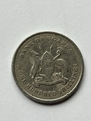 Uganda 100 Shillings 1998 Copper-Nickel KM#67 - Image 1 of 2