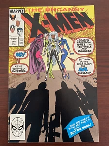 The Uncanny X-Men #244 *NM* *1. App. of Jubilee* - Bild 1 von 6