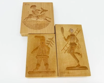 Vtg Dutch German Wood Springerle Carved Cookie Molds Shortbread Marzipan Lot #10 - Image 1 of 4