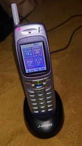 Sharp J-SH04 telefono cellulare J-PHONE telefono pieghevole vintage retrò - Foto 1 di 4