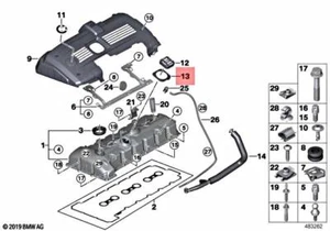 Genuine BMW E90 E60 F10 F01 E65 Engine Oil Filler Cap Profile Gasket 11127565165 - Picture 1 of 1